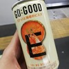 GO:GOOD ゴクっ！と海老のビスク

