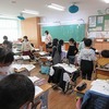 ３年生：国語　宝島の物語