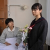 04月10日 甘利はるな 11 ぴくちゃあ通信