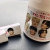 🌸BTSがセリフとして登場したドラマ（2023.12.15更新）