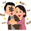 『お金の大学』より恐ろしい『属性テスト』
