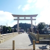 高山寺社巡り