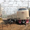 サンライズ瀬戸　この夏も琴平駅まで延長運転か