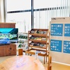 土佐れいほく博応援企画「長老大学×アウトドア展」のお知らせ【追記あり】