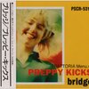 「PREPPY KICKS(BRIDGE)」