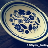 【セリア】レトロチックな深紺デザインがメチャお洒落！北欧ヴィンテージ磁器プレート＆『100円プリン ON THE DISH』。