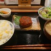 毎週土曜日に開催してる、友達の食堂を紹介します！✨