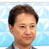 【速報】中居正広氏と編成幹部Ｂ氏の絶対的な「主従関係」 やりとりしたメールの中身を公開