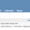 Redmine: View customize plugin の v1.2.0 をリリースしました