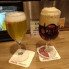 Kirin-City＠新宿