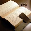 おっ、ほん！！読書ぶろぐ