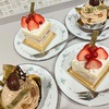 ホワイトデーのお返し