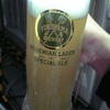 横浜ビール ホワイト