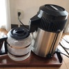 買って良かった蒸留水器！蒸留水でコーヒー、紅茶、料理が美味しくなりました