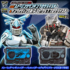 【仮面ライダーゼロワン】プログライズキーセット01『DXストーミングペンギン＆インベイディングホースシュークラブ』変身なりきり【バンダイ】より2020年8月発売予定♪