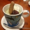 スーベニアプリン
