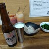 上々家(大鳥居)