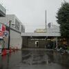 ＪＲ東日本　保土ヶ谷駅