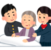 岸田さん、介護職の給料　もうひと頑張りなりませんか！？
