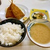 南区中村町の「埼玉屋食堂」でアジフライ定食
