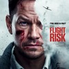 「フライト・リスク」良く出来たシュチエーションスリラー映画…