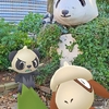 上野の「草パンダ」とヤンチャム【ポケモンGOAR写真】のはずが