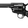 低コストで当たるリボルバー式拳銃型玩具が欲しいなら、といった話ですが。