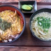 🚩外食日記(929)    宮崎ランチ   「車うどん」②より、【玉子丼、小たぬきうどんセット】‼️🌐宮崎市霧島🌐