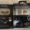 Aurvana in-ear 2 & Aurvana in-ear 3