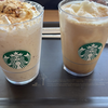【皇居近くのスタバ】たまには洒落たものを飲んでみたお☕桜の季節にまたお散歩したいお