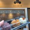 お彼岸入りに食べたい絶品おはぎ！浅草の「OHAGI3」を頂きました♡
