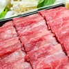 マトゥー