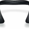 【PR】セール情報：Bose SoundWear【2020/01/23まで】