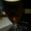 Brewdog Special Permission Fox Of Tokyo