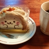 しろたん　不二家洋菓子店とコラボ　和栗のふわふわミルキープリンロール
