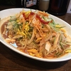 【今週のラーメン２３３６】 中華そば 光来 （東京・新宿） 冷し中華