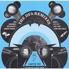  DFAのリミックス・ワーク集第2弾！NIN、UNKLE、N.E.R.D.他