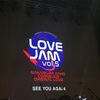 LOVE JAM vol.5