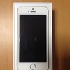 iPhone5sを購入！