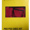 新品のスリーブケーブル一式購入：CP-8920223 Pro Kit