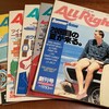 『All Right!』という雑誌があった