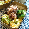11月19日のお弁当