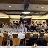 2025年度　滋賀医大高槻会