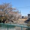 日記１１１　【まもなく葉桜】線路の見える公園で