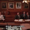 映画鑑賞〜「The Client」