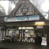 2019年夏東京八王子旅行二日目(3)。高尾山はサル園・野草園も素敵