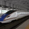 悲報！　週末パス販売終了