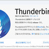 "Thunderbird 102.11.2"がリリース