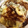 ハンバーグピラフのオムライス風