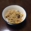 貧乏栗ごはんを作ってみた。